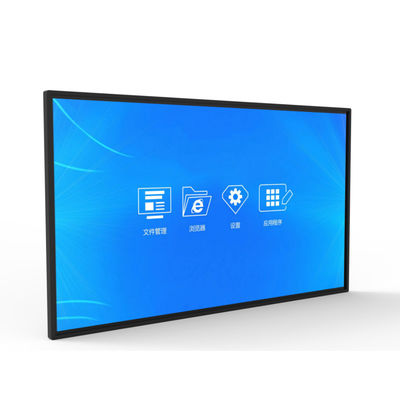 Harga yang bagus BOE Touchable Iklan LCD Monitor Display Screen 220V Untuk Pendidikan on line