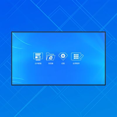 Harga yang bagus Ultrathin Outdoor Advertising LCD Display Wall Mount 8G 65inch 128G on line